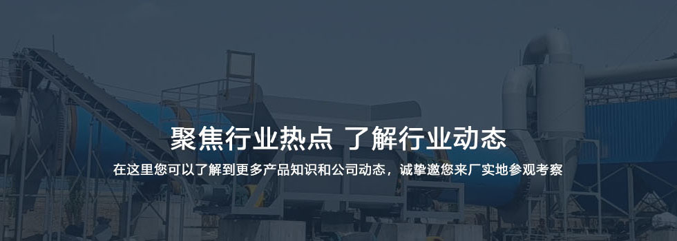 产品中心背景图片